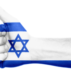 חוק יסוד: הלאום